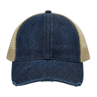 Distressed Frayed Trucker Hat